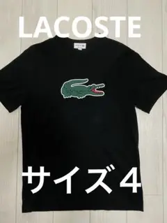 LACOSTE ブラック Tシャツ US M