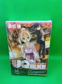 2025年最新】uqホルダー 14の人気アイテム - メルカリ