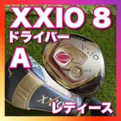 レディース ゼクシオ8 ドライバー 12.5° XXIO8 A ジュニア にも