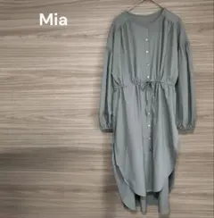 Mia 【F】ダスティグリーン　ロングシャツワンピース　ドローストリング