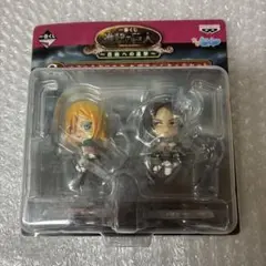 ユミル&クリスタ 一番くじ 進撃の巨人　ちびきゅんキャラセット