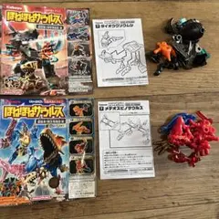 Item thumbnail for item b764b078-959d-4d07-928a-08f6d81d2834