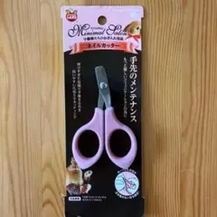 Item thumbnail for item be783472-b4fb-4617-be6a-e12bc3f4ab6f