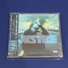 【新品ケース】ジャスティンビーバー　「ジャスティス」 帯付きCDアルバム