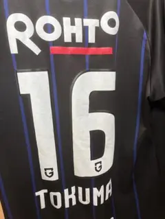 ガンバ大阪 鈴木徳真選手 2024シーズン レプリカユニフォーム