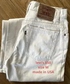 Levi's 550 USA製 Size M