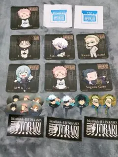 呪術廻戦 エスタシオンカフェ コースター　五条悟 七海 脹相 恵 セット ピック