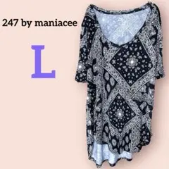 Item thumbnail for item 4ab8f94d-5886-4a6c-bdc4-cd0e97ee8d8a