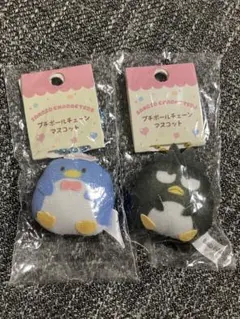 サンリオキャラクターズ　プチボールチェーンマスコット　サム　バツ丸