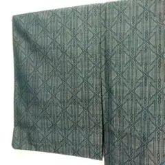 Item thumbnail for item 3d35f745-9680-4175-a8d9-98916a3aca2c