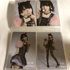 Item thumbnail for item 17012c21-b061-4a99-9be7-1564e8ba7443