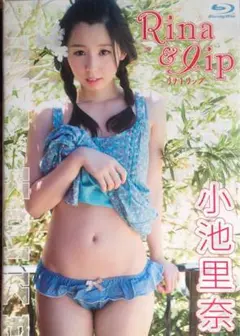 小池里奈/Rina Paris(リナ パリス) ブルーレイ サイン入り Amazon.co.jp: Rina Koike 