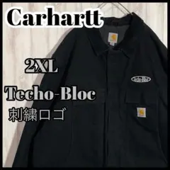 【入手困難】カーハート☆企業刺繍ロゴ襟コーデュロイダックジャケットUSA製2XL