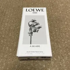 【新品・未使用】ロエベ アミアイレ50ml