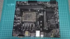 MSI PRO H610M-E DDR4 LGA1700