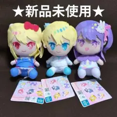 推しの子×サンリオキャラクターズ ぬいぐるみ アイ　アクア ルビー　3点セット