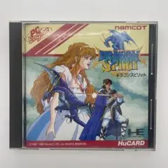 ドラゴンスピリット　DRAGON SPIRIT PCエンジン　HuCARD