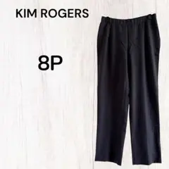 Item thumbnail for item 85f592b6-b125-44a7-8b0b-a7184bd00ecf