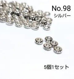 Item thumbnail for item fb74128c-e879-4aae-be2e-43df0dc07546