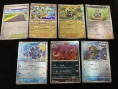 ポケモンカードまとめ売り　マスターボール柄　9枚セット