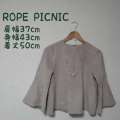 ROPE PICNIC プルオーバー カットソー フレアスリーブ