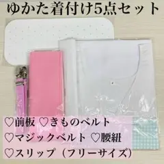 Item thumbnail for item e783cb14-7f59-48c0-9062-d717810a113a