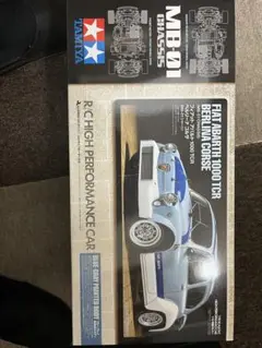タミヤ 1/10 アバルト1000TCR メカ、プロポ付　ジャンク 楽天市場】フィアット アバルト 1000 tcrの通販
