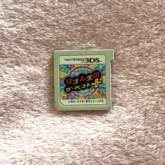 リズム天国 ザ ベスト プラス
