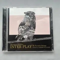 インタープレイ