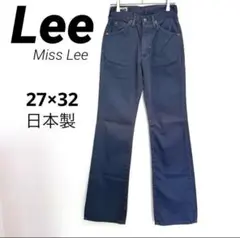 ブーツカット Miss Lee 【S】27×32 フレアパンツ チノパン グレー