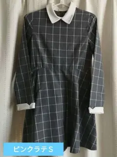 Item thumbnail for item 0a41982f-d2c1-47af-aa39-ed75f4219e0b