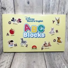【新品未開封】最新版ABC Blocks
