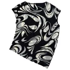 Item thumbnail for item 01af8673-6c61-45cf-abba-b5afa871760c
