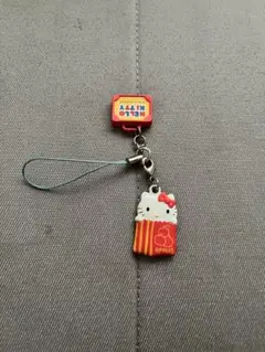 Item thumbnail for item 0425681a-7379-4405-8327-efdf48106c21