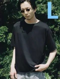 LIDNM MERINO WOOL BOX TEE