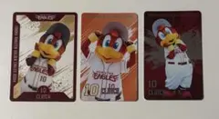 楽天イーグルス　クラッチ　マスコット　カード　3枚セット