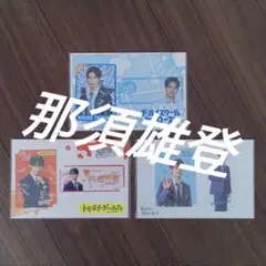 Item thumbnail for item 76fe6042-92a0-414f-a39f-0bf784c9bc3e