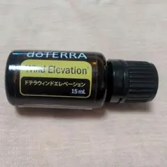 doTERRA ドテラ ウインドエレベーション 15mL 新品 未開封 ３本 doTERRA ドテラ ウインドエレベーション 15mL 新品 未開封 3本