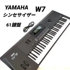 2025年最新】ヤマハ W7の人気アイテム - メルカリ