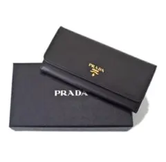 PRADAプラダ 長財布