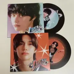 【RIIZE】Lucky 限定盤　ウォンビンセット