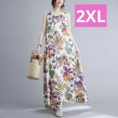 ノースリーブ ボタニカル柄ワンピース 2XL ロング マキシ 涼しい 花柄