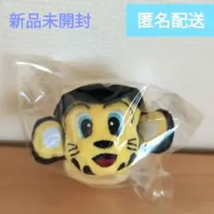 阪神タイガース　トラッキーぬいぐるみパッチンバンド　新品未開封