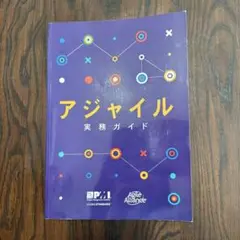 Item thumbnail for item 092a29b4-b2f0-4720-bd1f-ca1313ced8d8