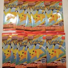 ポケモンプロモカード　10パック