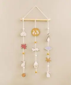 サリュ お月見吊るし飾り