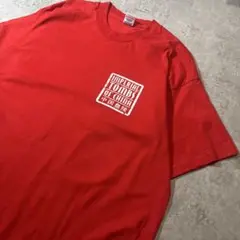 90s “IMPERIAL TOMBS OF CHINA” ドラゴン