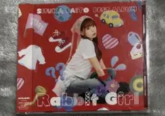 ◼︎斉藤朱夏 Rabbit Girl ベストアルバム 通常盤