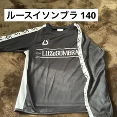 Item thumbnail for item c81575b8-b43b-49ba-9ee6-6638d6626194