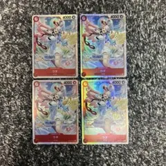 ワンピースカード【即日発送‼️】ウタ 赤デッキ強化パーツ SR 4枚セット❗️